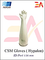 CSM Gloves